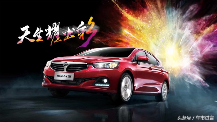 品牌认知低,品牌知名度下降