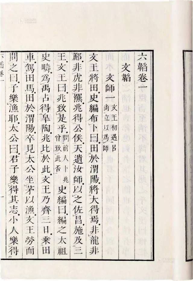 南阳历史上最有名人物,南阳籍历史名人一览表