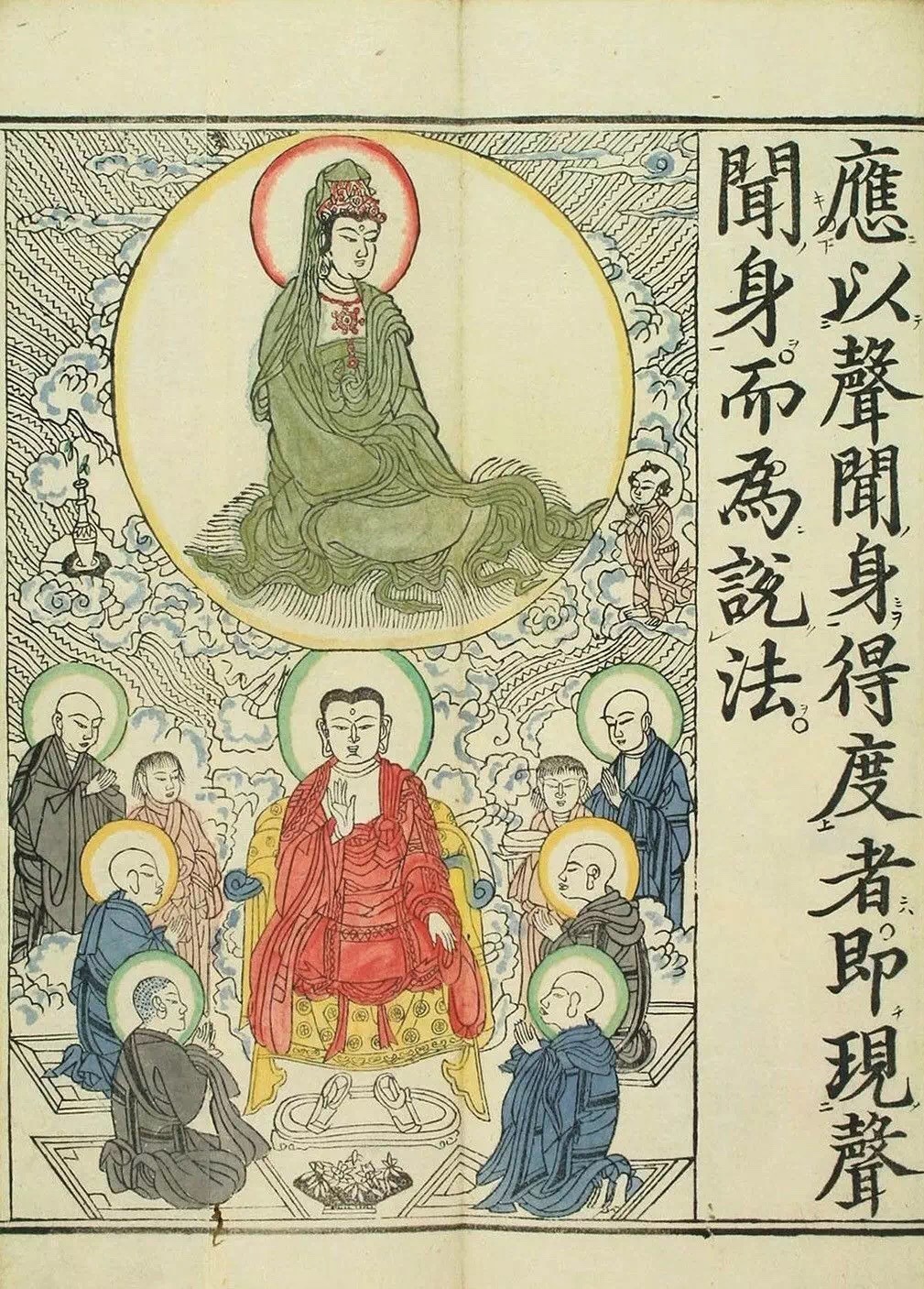 敦煌遗书100幅欣赏,敦煌遗书分类大全