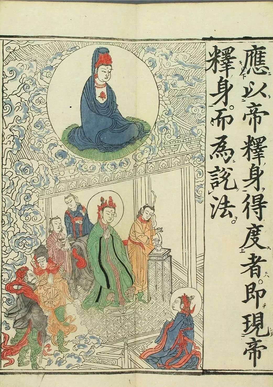 敦煌遗书100幅欣赏,敦煌遗书分类大全