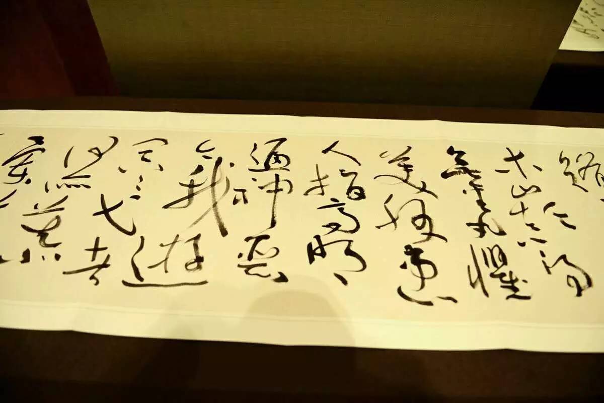 沈鹏书法主要特点,草书沈鹏作品欣赏