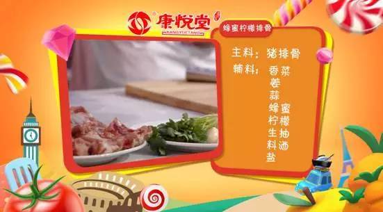 蜂蜜十种解酒的方法,蜂蜜解酒的正确方法