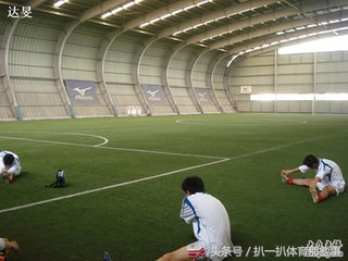 根宝足球基地与鲁能,根宝足球基地国家队