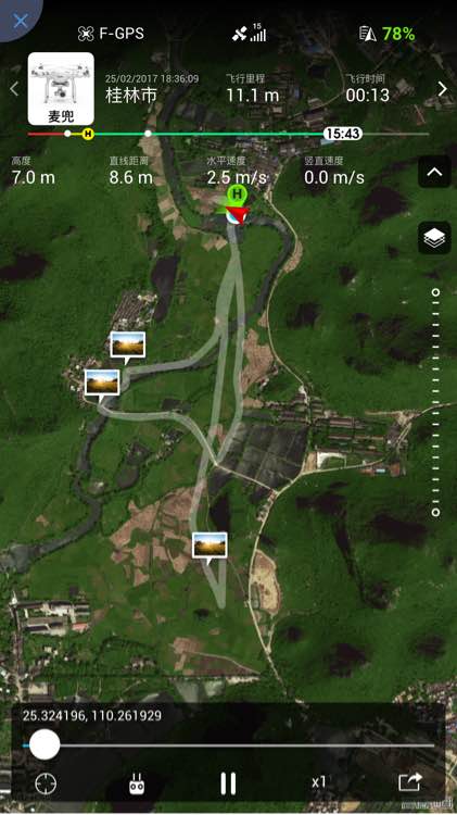 大疆精灵3se自动返航如何操作,大疆精灵3a怎样调一键返航高度