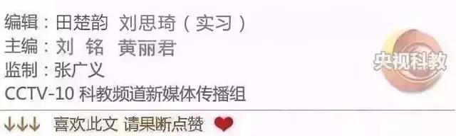 健康之路中医治痛有妙招,健康之路膝关节痛秘方