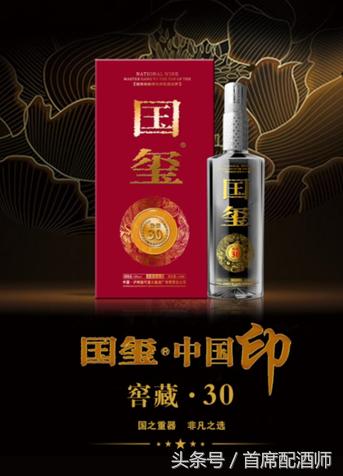 浓香型白酒为什么喝了不头疼,为什么好的浓香型白酒喝了不头疼