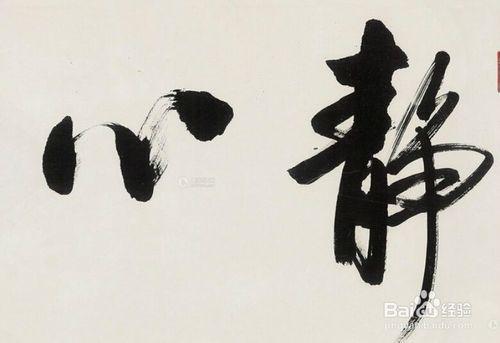 好多人成功的原因,太努力的人为什么无法成功