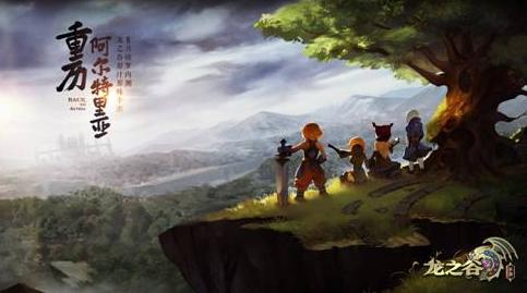 苹果商城游戏推荐,苹果商城的好玩的游戏推荐