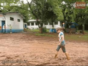 这只股票走势好,是哪支股