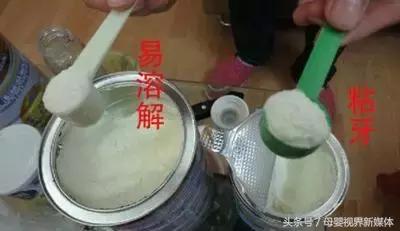 网购奶粉会不会导致营养不良,网购奶粉可以去哪里买