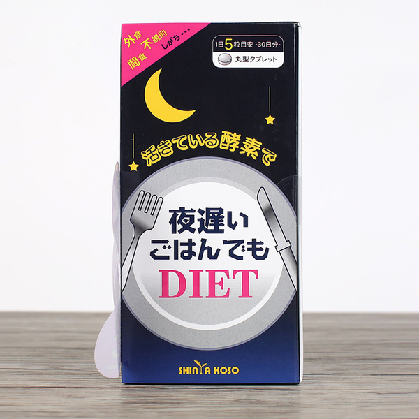 越吃越瘦这3道美食让你轻松瘦,轻食减脂餐西兰花搭配