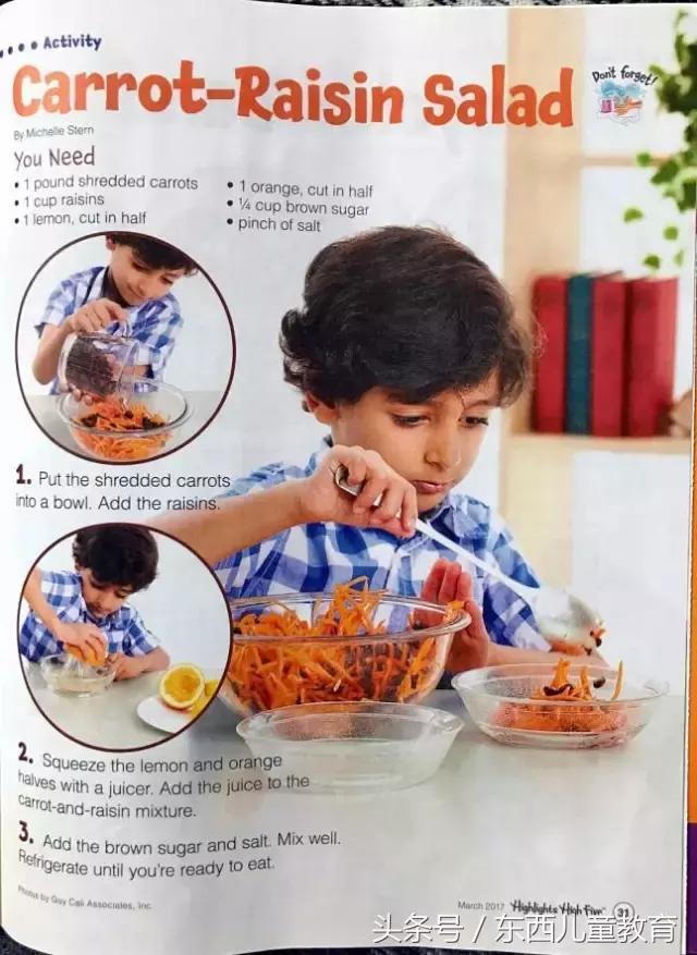 放风筝让我们懂得了什么,放风筝是要顺着风还是逆着风