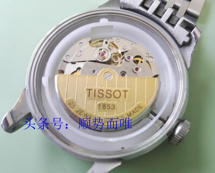 沈阳修表师傅完整版,沈阳市修手表的师傅