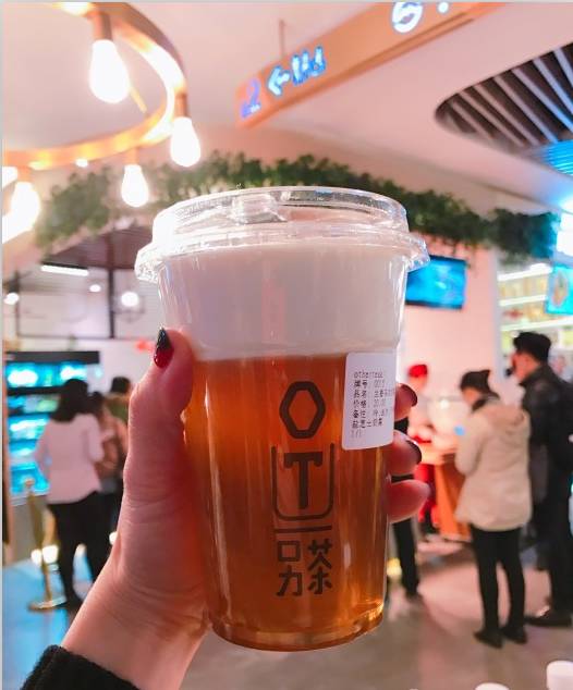 喜茶奶盖茶哪个好吃,史上最好喝的奶盖茶