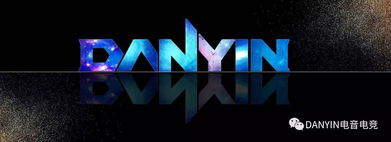 可以激发游戏潜能的音乐,初级游戏耳机