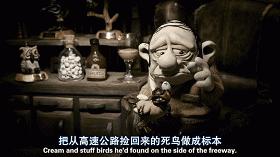 说起动漫中的大叔萝莉组合，我觉得这一对最让人泪奔