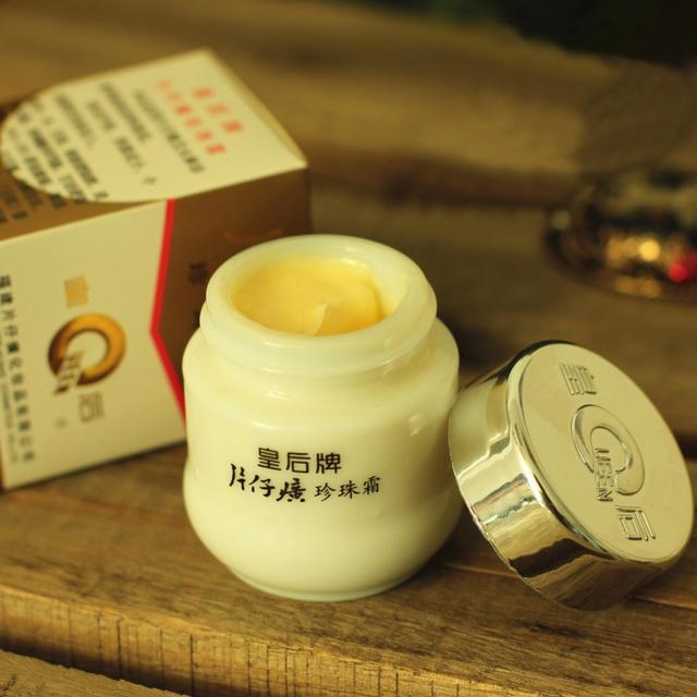 大牌白菜价国货护肤品用起来,爱国+爱钱包新技能同时get!