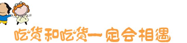 30选1,全广州最抵食的好吃披萨找到了!团长用生命亲测!