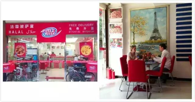 30选1,全广州最抵食的好吃披萨找到了!团长用生命亲测!