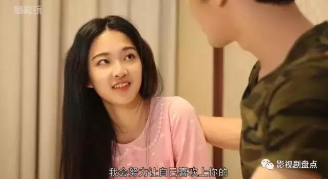 大叔少女甜宠剧,大叔和少女甜宠剧