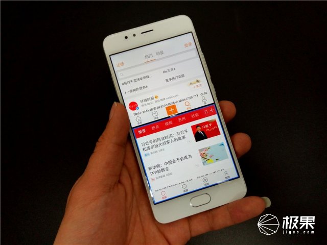 魅蓝5s如何快速充电,魅蓝5s快充怎么样