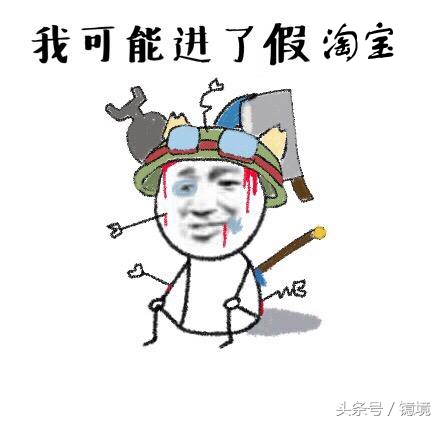 怎么给自己的图片加防盗水印,淘宝图片防盗设置方法