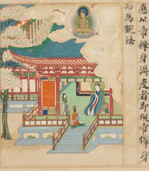 敦煌遗书100幅欣赏,敦煌遗书分类大全