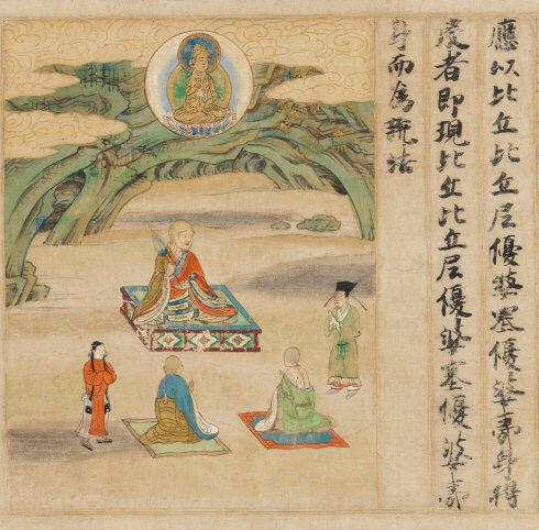 敦煌遗书100幅欣赏,敦煌遗书分类大全