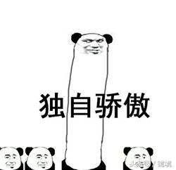 怎么给自己的图片加防盗水印,淘宝图片防盗设置方法