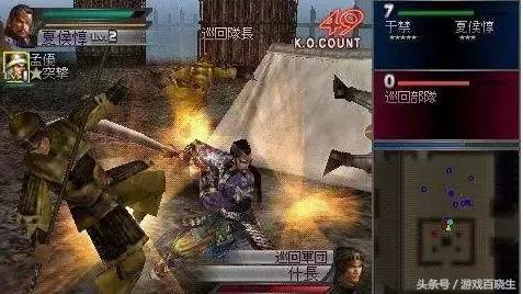 psp掌机十大必玩游戏,15款好玩的游戏