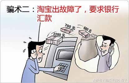 在淘宝上怎么样才能买到正品,买了那么多东西发现都是自己买的