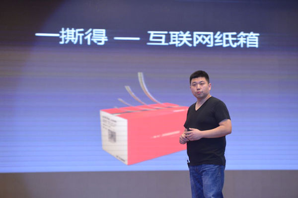 100年不会变的行业,如何做一家估值过亿公司