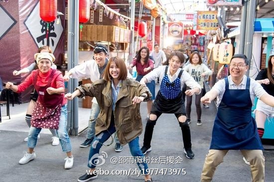 安以轩吴建豪拓也,下一站幸福安以轩和拓也