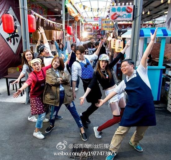 安以轩吴建豪拓也,下一站幸福安以轩和拓也