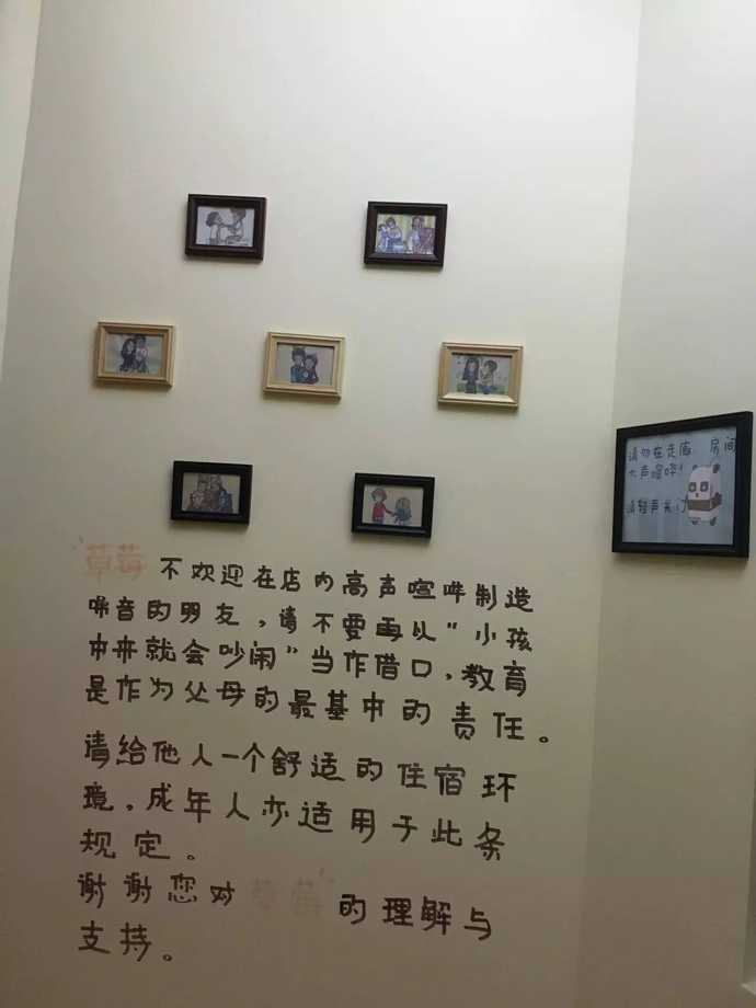 再遇青岛,距上次与你相见已过去了十年