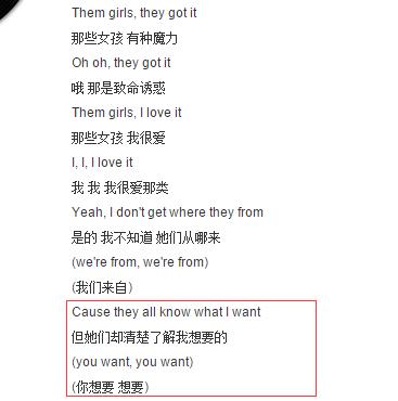 丹麦版“鹿晗”，有颜、有才的“小污王”怎么能不爱？！