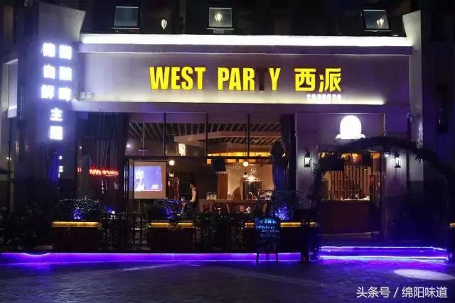 绵阳这个地方绝对是吃货的天堂，每一家餐厅都是人气之王！