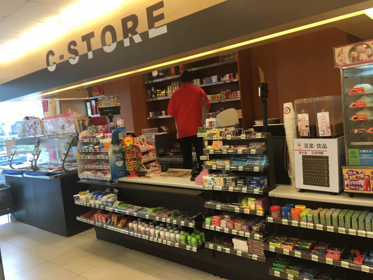 专门骗人的便利店,暴利行业便利店