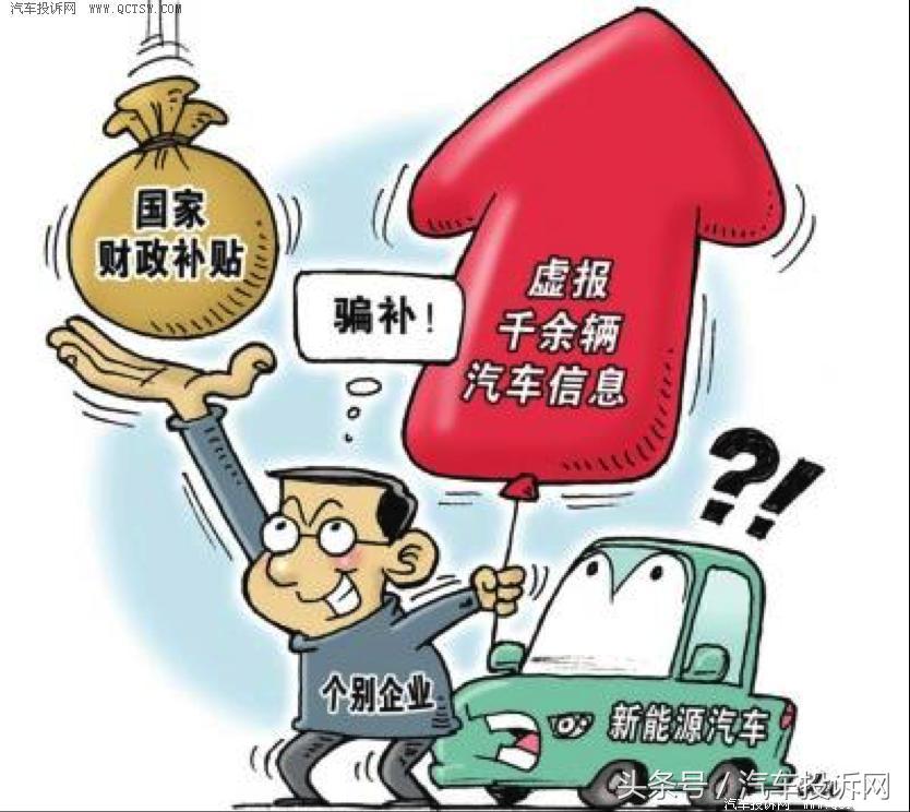 新能源成为趋势,华泰新能源现状