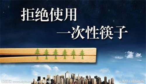 吃哪种质量的食物能减少碳排放,食物与碳排放的关系