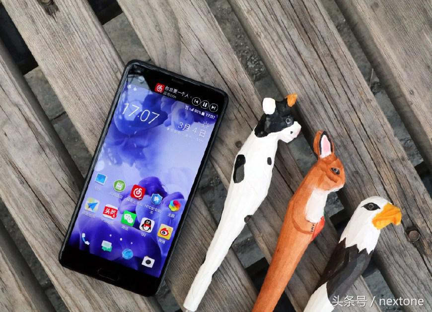 外表华丽与实用,htcuultra蓝宝石屏测试