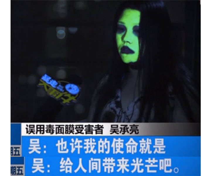 那些年我们买错的商品,那些年我们买过的品牌