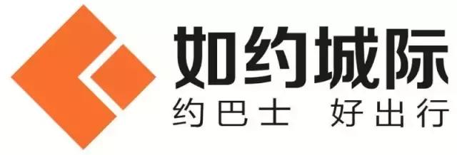 在手机上怎么买城际公交票,手机城际列车怎么买票
