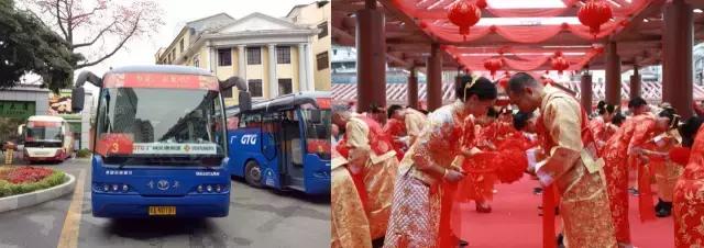 在手机上怎么买城际公交票,手机城际列车怎么买票