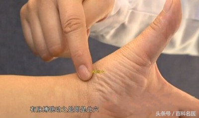 怎么发现心脏衰竭,心脏早衰年龄对照表