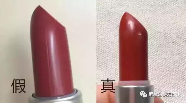真迪奥口红和假迪奥口红的区别,迪奥口红999哑光口红真假