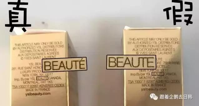 真迪奥口红和假迪奥口红的区别,迪奥口红999哑光口红真假