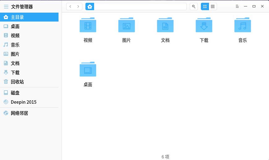 国产好用的操作系统推荐,国产个人操作系统
