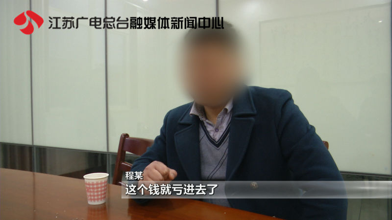 315校园裸贷案,315校园贷事件