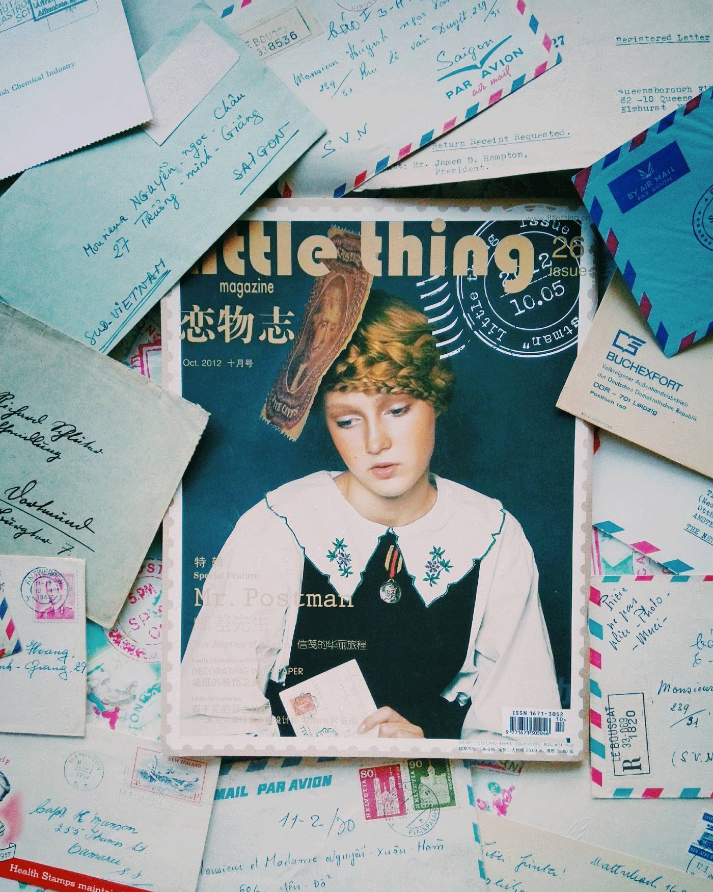 小物星球没有WI-FI的时候在做什么?